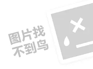 互联网空手套白狼的行业（创业项目答疑）